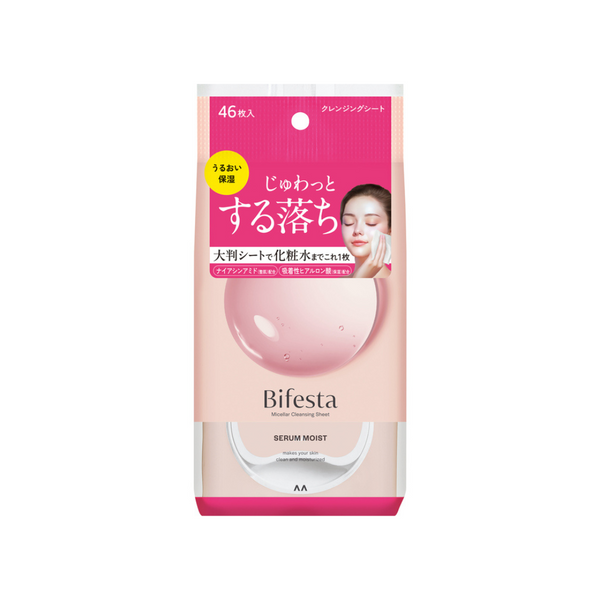 BIFESTA CLEANSING SHEET MOIST