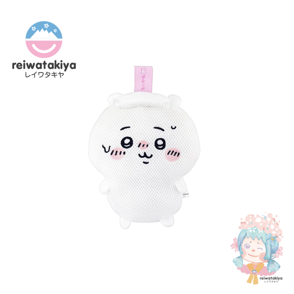 SHOBIDO Chiikawa Bath Mitten Puppet Chiikawa