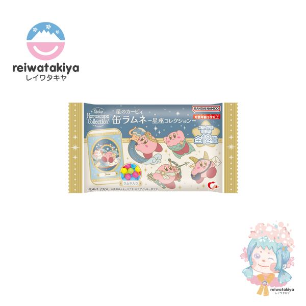 BANDAI Heart Kirby Constellation Collection Star Ramune Candy (36g)