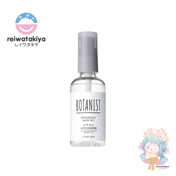 BOTANIST BOTANICAL HAIR OIL 80ML IRIS AND BERRY