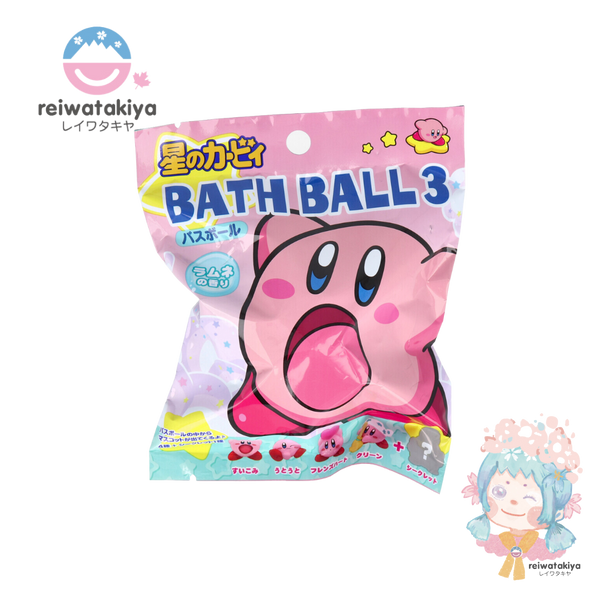 KIRBY CHILDREN'S CARTOON BATH BALLS 24 PACK BATH AGENT