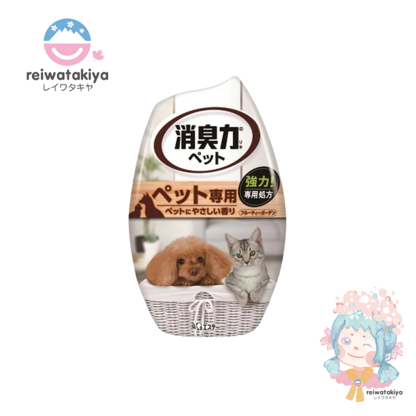 St Shoshu-Riki Deodorizer For Pet Fruity Garden