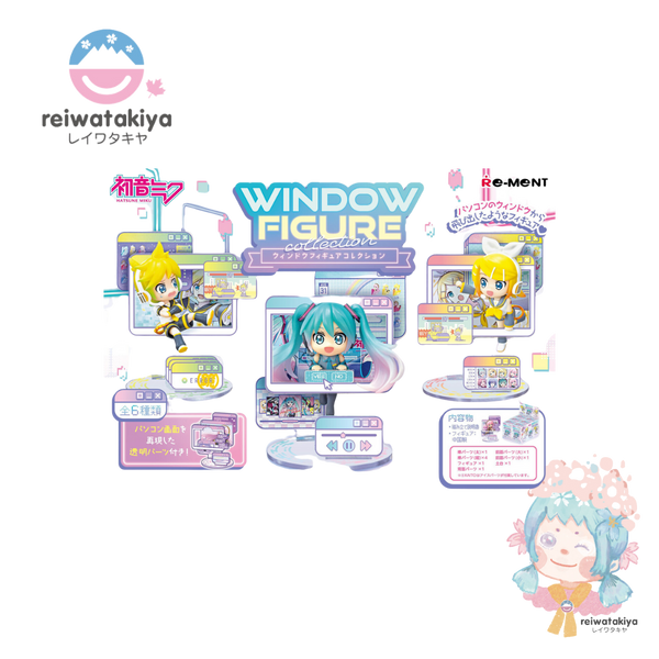 Rement Hatsune Miku Series WINDOW FIGURE Collection