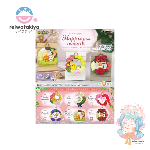 Stopped Pokemon Wreath Collection Happiness Wreath Box