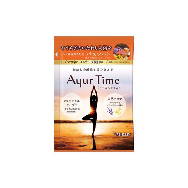 AYUR TIME LAVENDER & YLANGYLANG SACHET