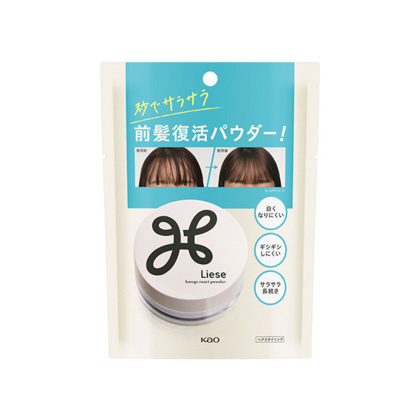 KAO LIESE SMOOTH BANGS REVIVAL POWDER 5G HAIR STYLING