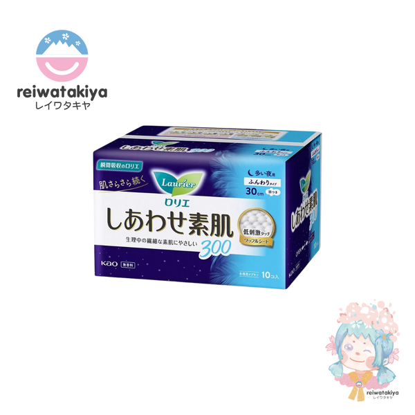 LAURIER F SANITARY NAPKIN RE