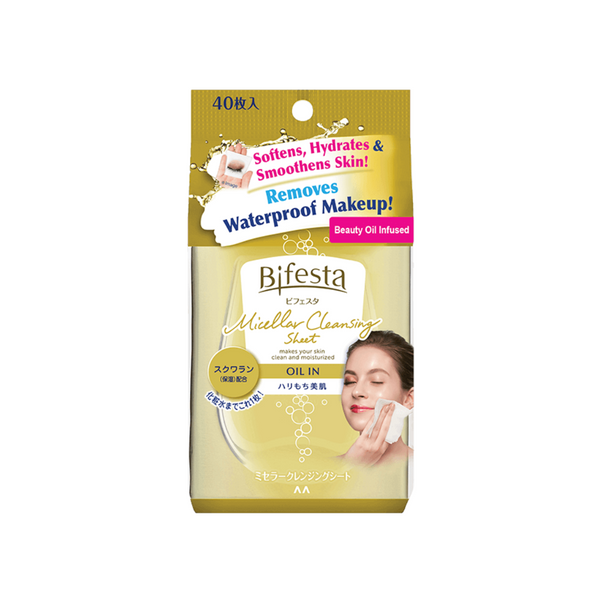 BIFESTA CLEANSING SHEET OIL-IN 46PCS