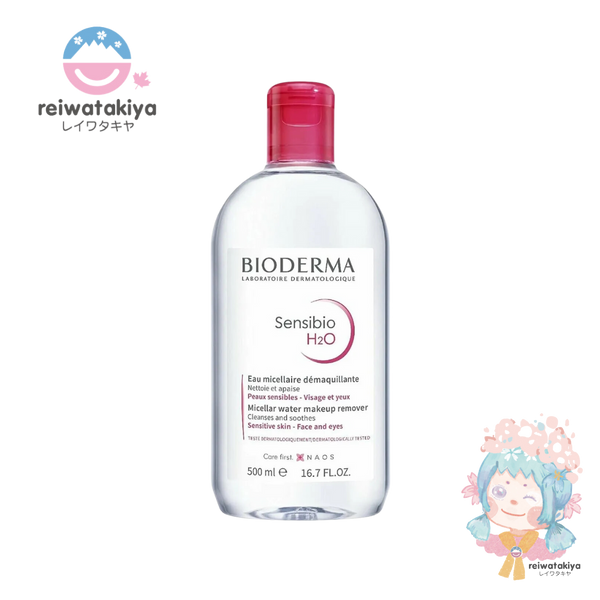 Stopped Bioderma) sansibio H2O