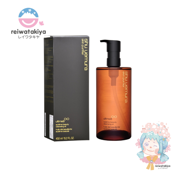 Stopped Shu Uemura