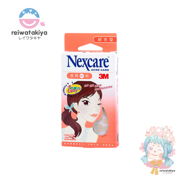 3M nexcare thin acne dressing patch