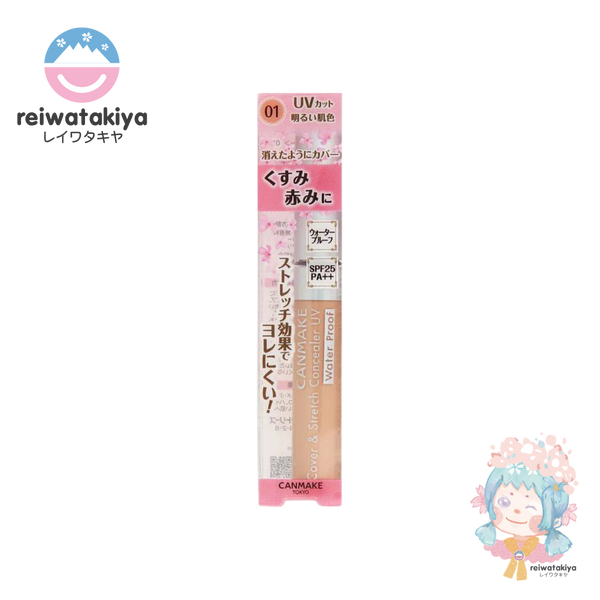 CANMAKE COVER & STRETCH CONCEALER UV SPF30 PA++[01 LIGHT BEIGE]
