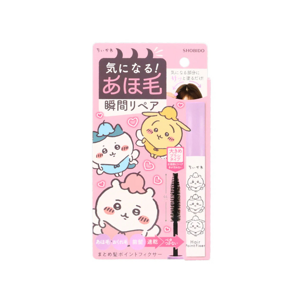 CHIKAWA SUMMARY HAIR POINT FIXER