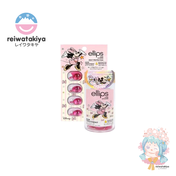 ELLIPS HAIR OIL TREATMENT MN 8 CAPSULE
