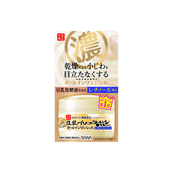 WRINKLE GEL CREAM N