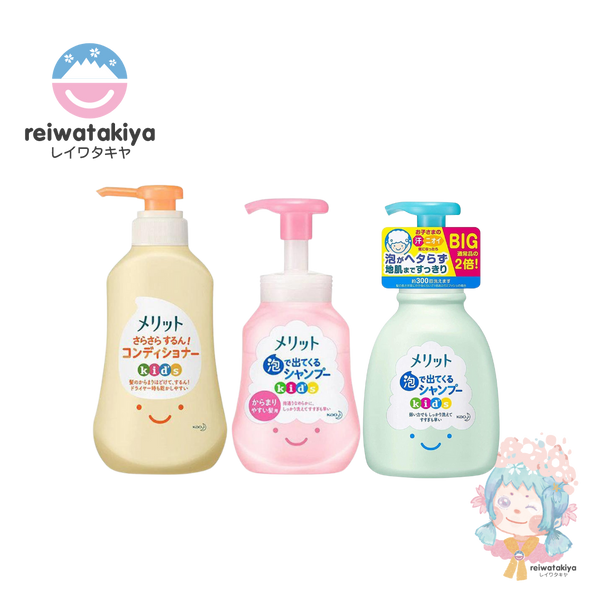 MERIT KIDS FOAM SHAMPOO  300ML