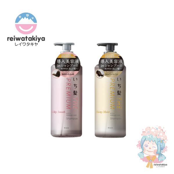 KRACIE ICHIKAMI EXTRA DAMEGE CARE SHAMPOO PUMP SILKY SMOOTH
