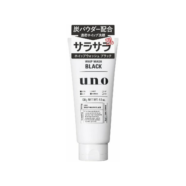WHIP WASH BLACK