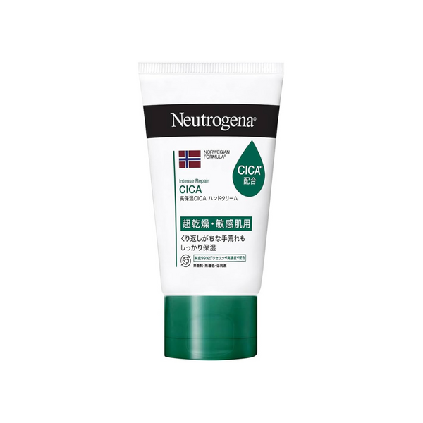 NEUTROGENA NORWEGIAN FORMULA INTENSE REPAIR CICA HAND CREAM 50G