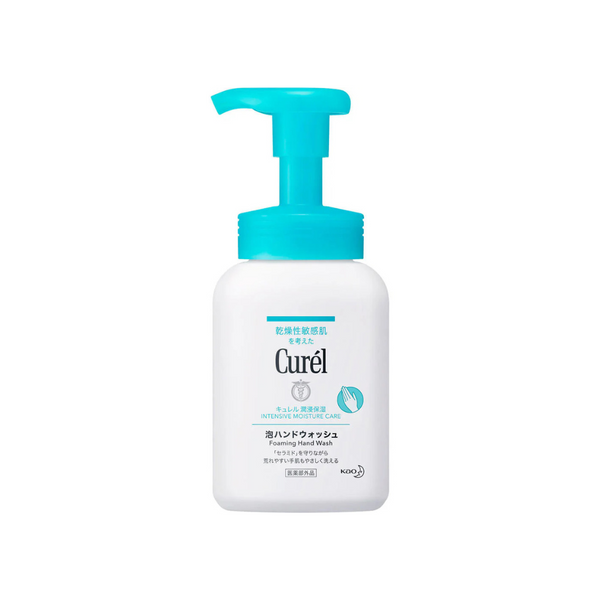 KAO CUREL FOAM HAND WASH PUMP 230ML