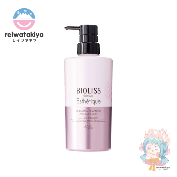 SS BIORICE BOTANICAL HAIR WATER REPAIR & MOIST BODY