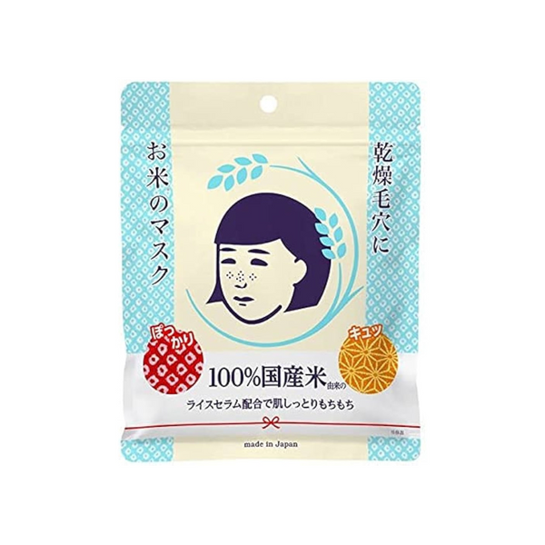 ISHIZAWA LAB KEANA NADESHIKO RICE MASK (10 SHEETS)
