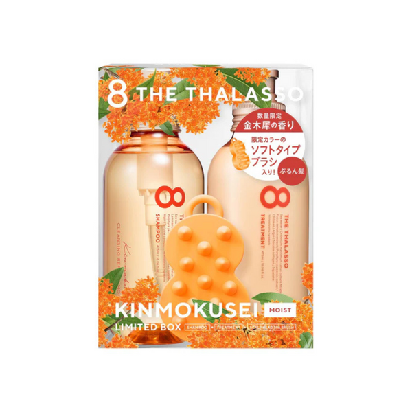 8 THE THALASSO MOIST SHAMPOO & TREATMENT LIMITED SET