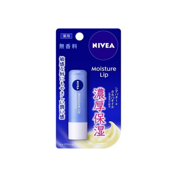 NIVEA LIP CARE UNSCENTED 3.9G