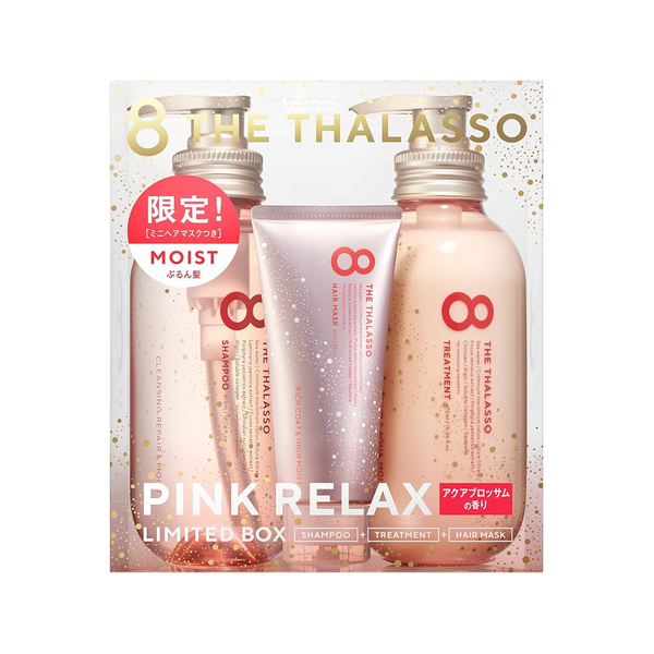 EIGHT THE THALASSO PINK KIT 2022