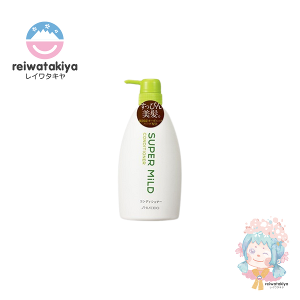SHISEIDO - SUPER MILD CONDITIONER 600ML
