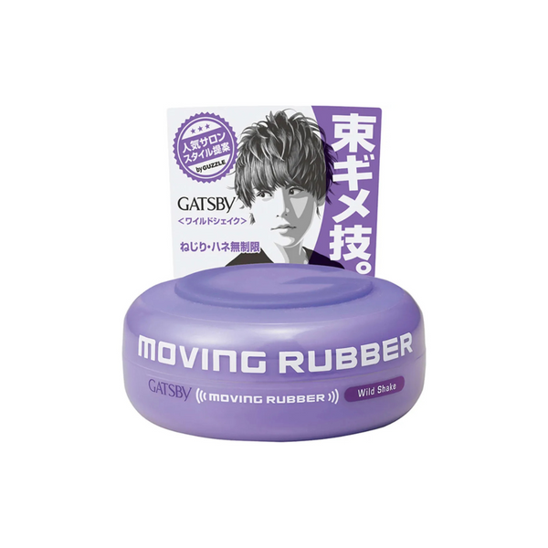 MOVING RUBBER WILD SHAKE  (EN)