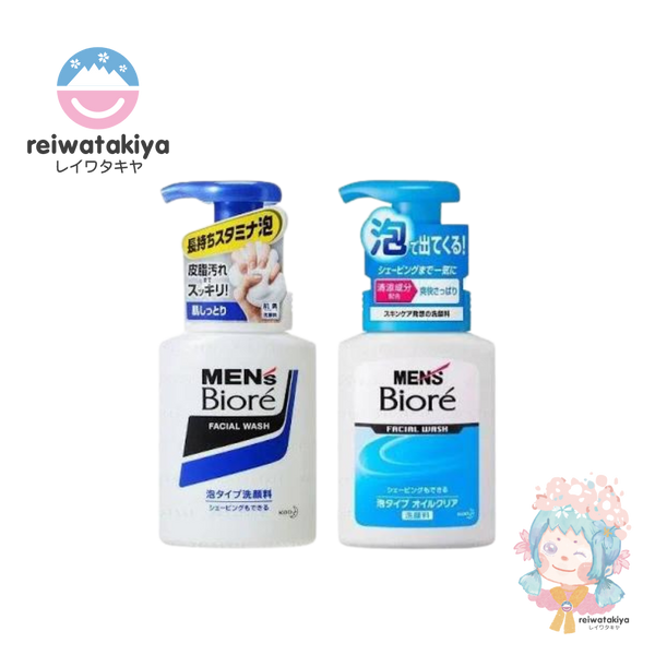 MEN'S BIORE FOAM TYPE MEDICATED ACNE CARE FACIAL WASH?150ML