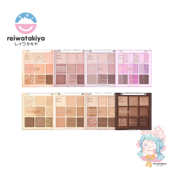 DASIQUE !! SHADOW PALETTE 01 SUGAR BROWNIE