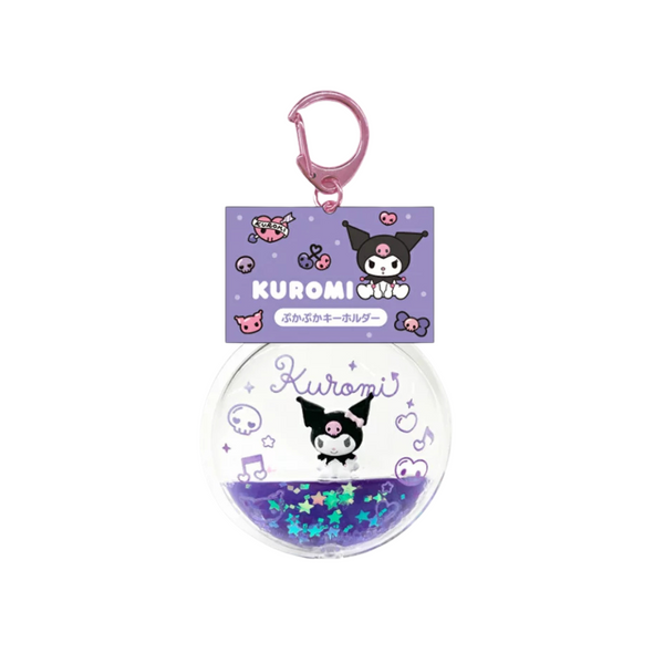 SANRIO FLOATING SEQUINS KEYCHAIN KUROMI