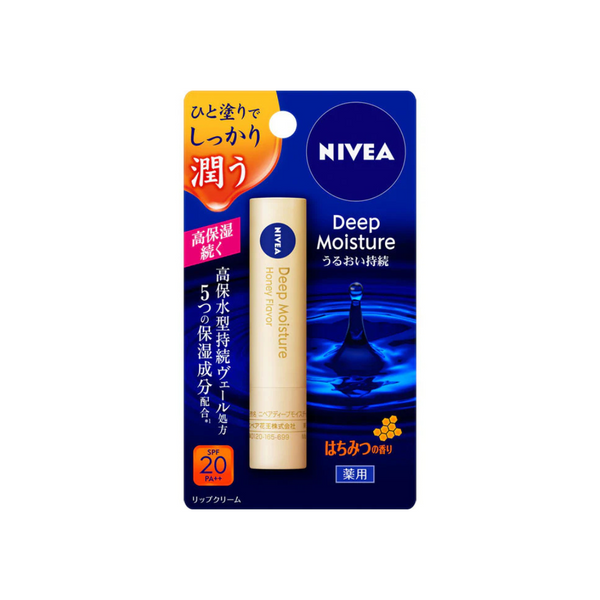 NIVEA DEEP MOISTURE LIP HONEY SCENT