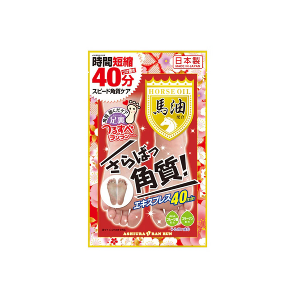 ASHIURA RAN RUN - EXPRESS FEET MASK 30ML