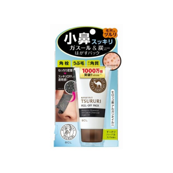 BCL PEEL OFF PACK FOR NOSE PORE