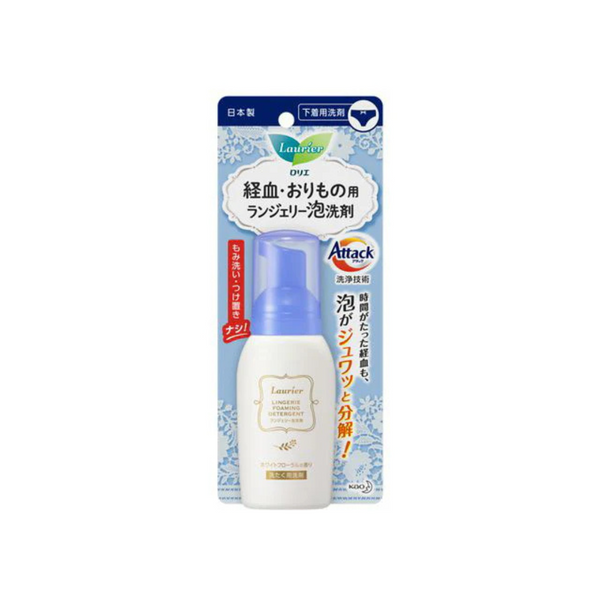 KAO LAURIER LINGERIE FOAM DETERGENT 80ML