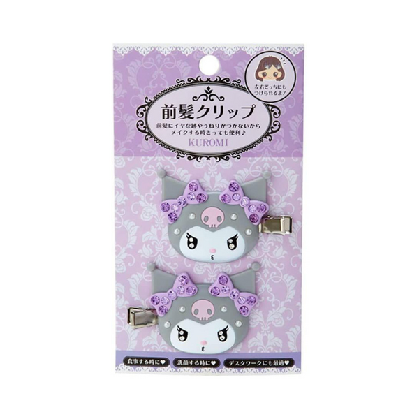 KUROMI HAIR CLIP DELUXE