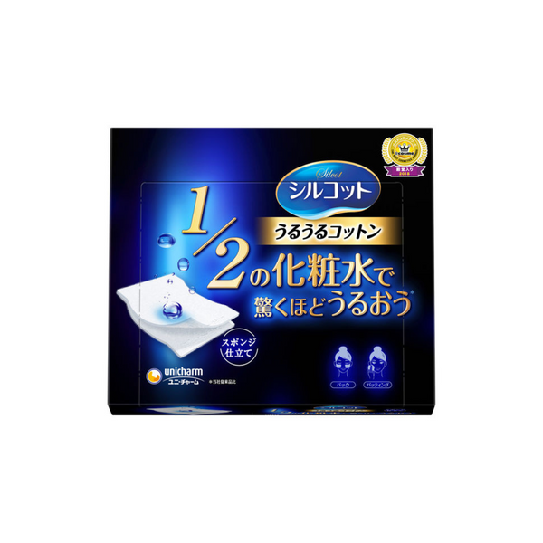 UNICHARM SILCOT FACIAL COTTON SPONGE 40PCS