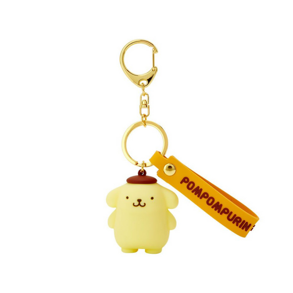 Pompompurin 3D Key Chain
