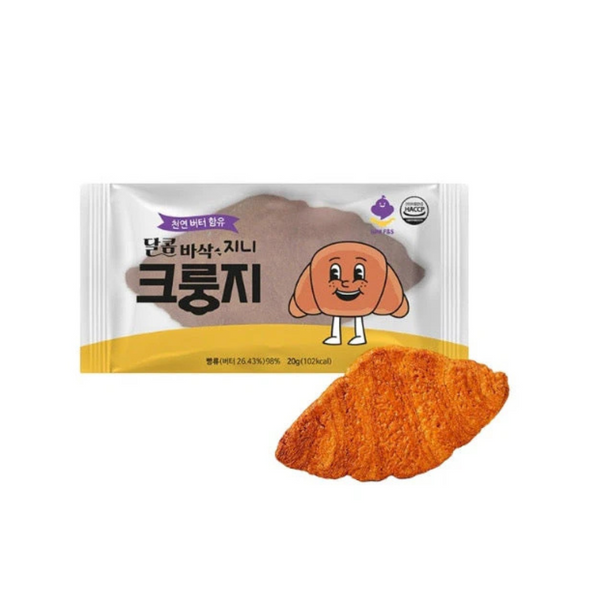 GS Croissant Biscuit (20g)