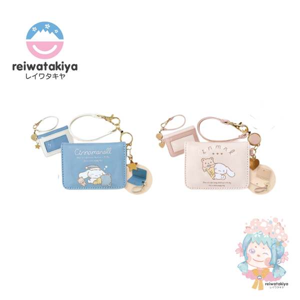 OPEN PASS CASE BL