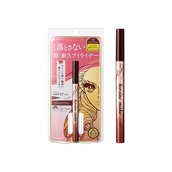 ISEHAN KISS ME PRIME LIQUID EYELINER SUPER BLACK - 96