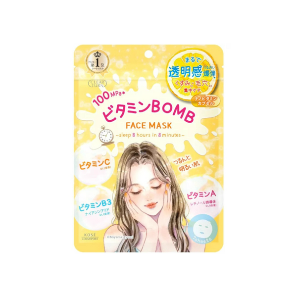 KOSE COSMEPORT CLEAR TURN VITAMIN BOMB MASK 7 PIECES