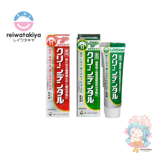 Clean Dental M Toothpaste  Bad Breath Care