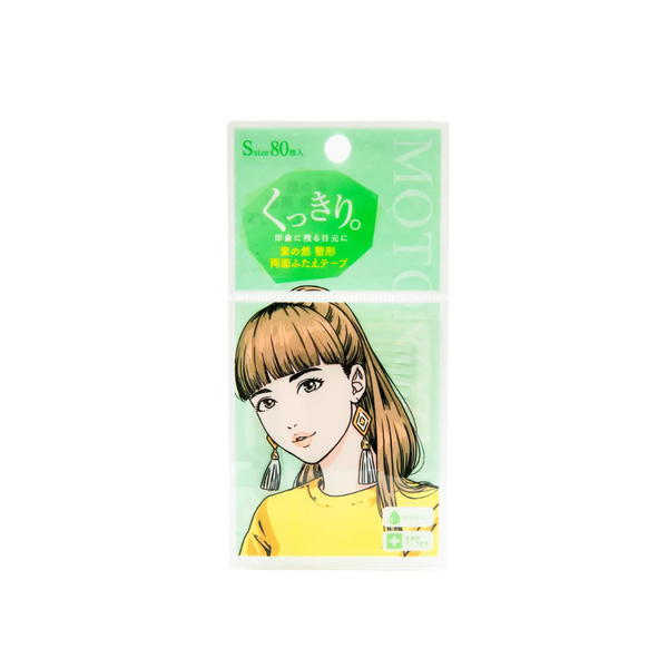 MOTONOZEN EYELID TAPE DOUBLE SIDE S 80PCS