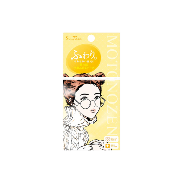 MOTONOZEN EYELID TAPE ONE SIDE S 72PCS