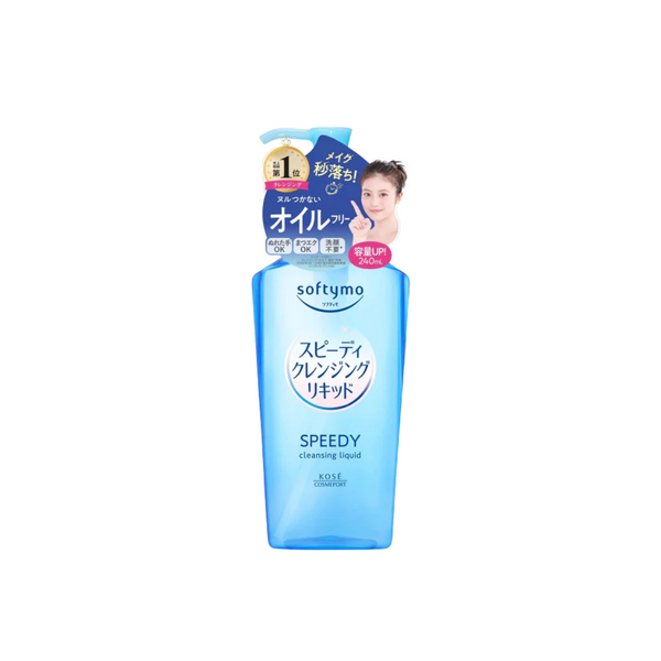 KOSE SOFTYMO SPEEDY CLEANSING LIQUID 240ML