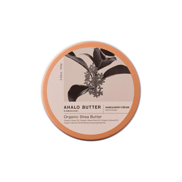 HAND & BODY MOIST CREAM KINMOKUSEI (ORGANIC SHEA BUTTER 2023) (JAR 100G)